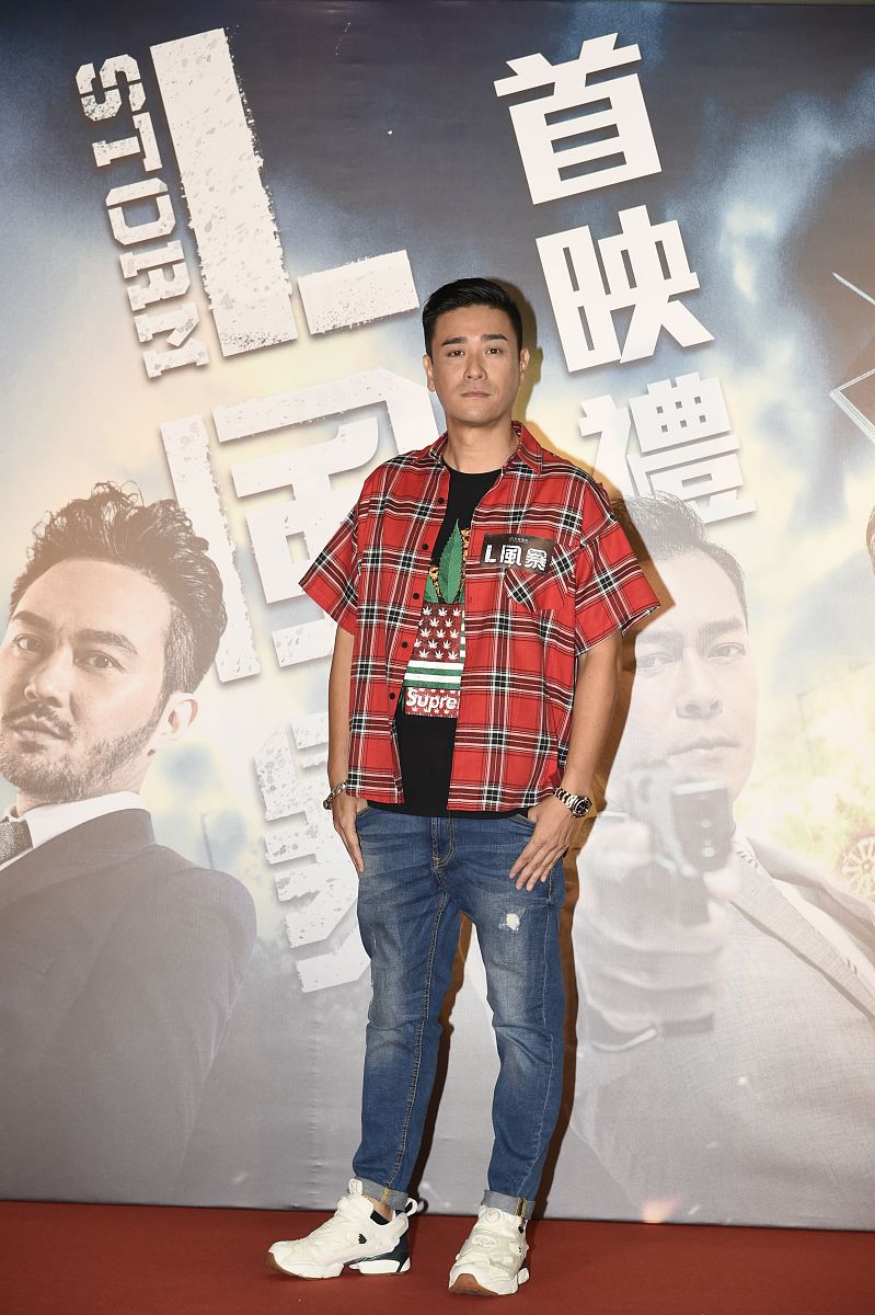 2018年8月23日,香港,电影《l风暴》香港首映礼.