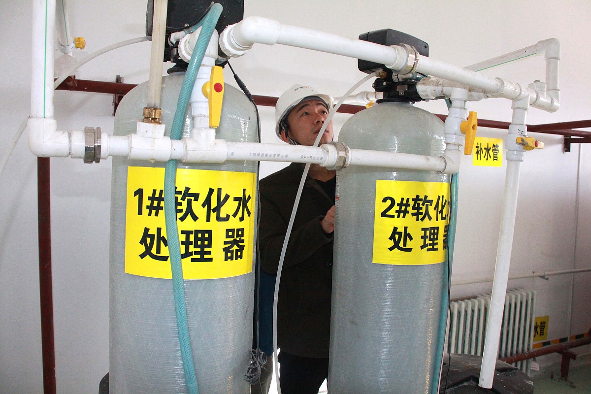 2024年水环境运营工程师工作计划 - 提升效率，保障水质安全