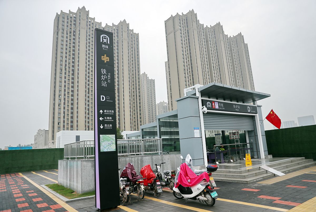 郑州金科城小区电车充电在哪里回答及拓展