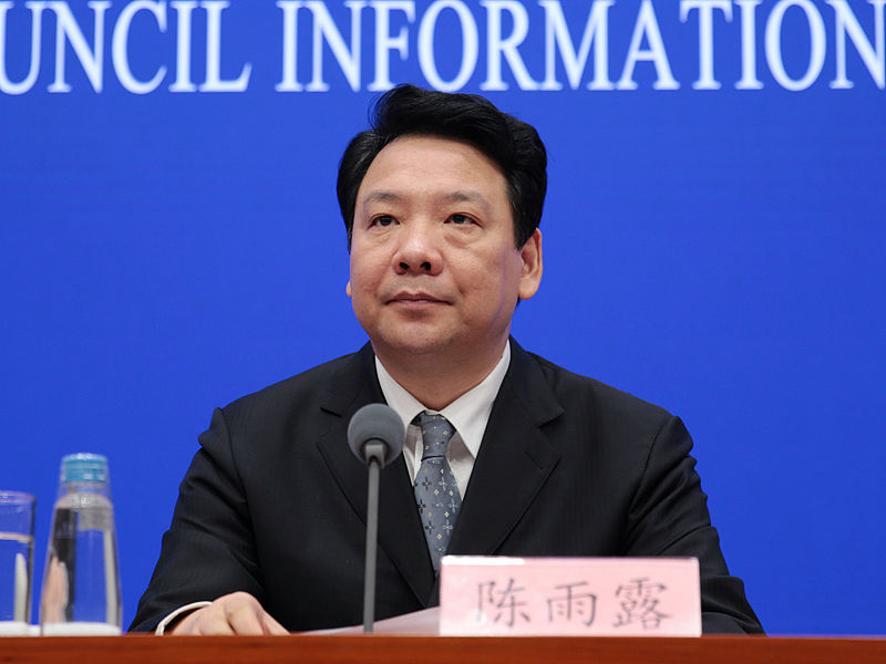 青马工程国企学习班论文题目：中国石化改革创新案例分析