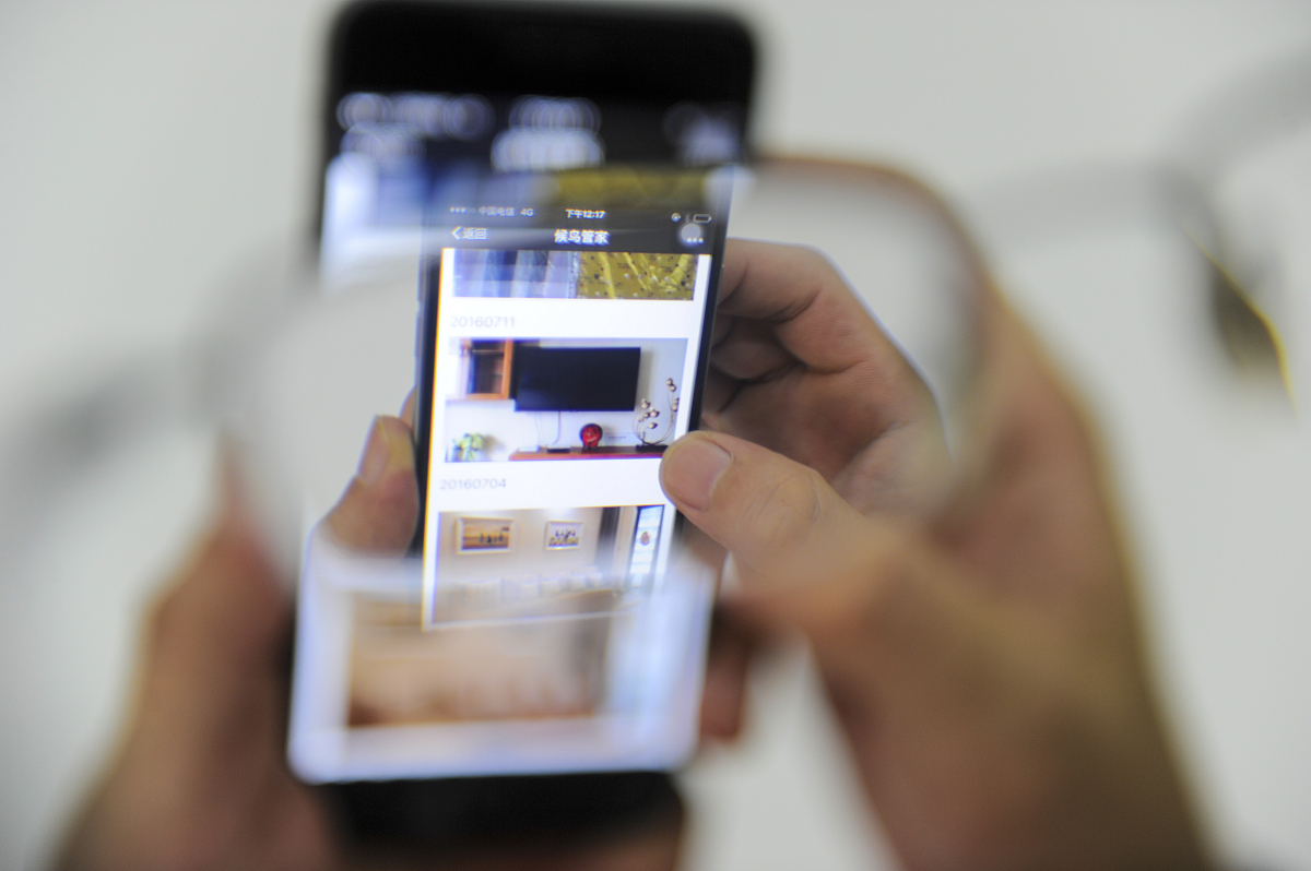 菏泽市总工会工友创业园：助力工友创业梦想，推动经济发展