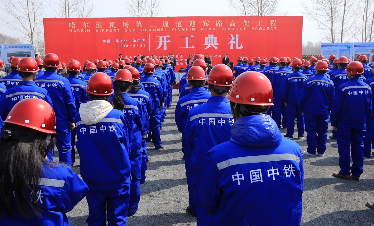 中交第二公路工程局有限公司技工学校2021年招生专业有哪些