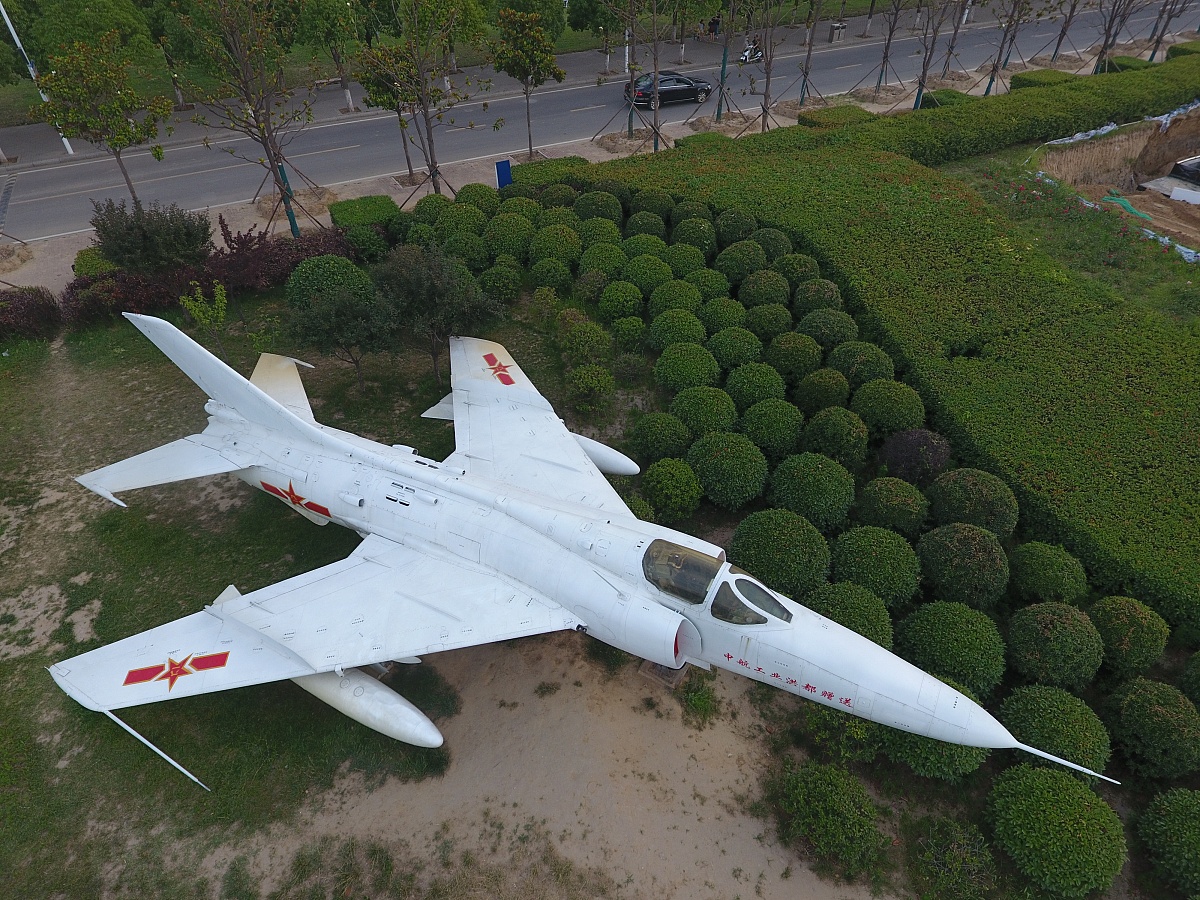 长沙航空职业技术学院有航空航空维修专业吗