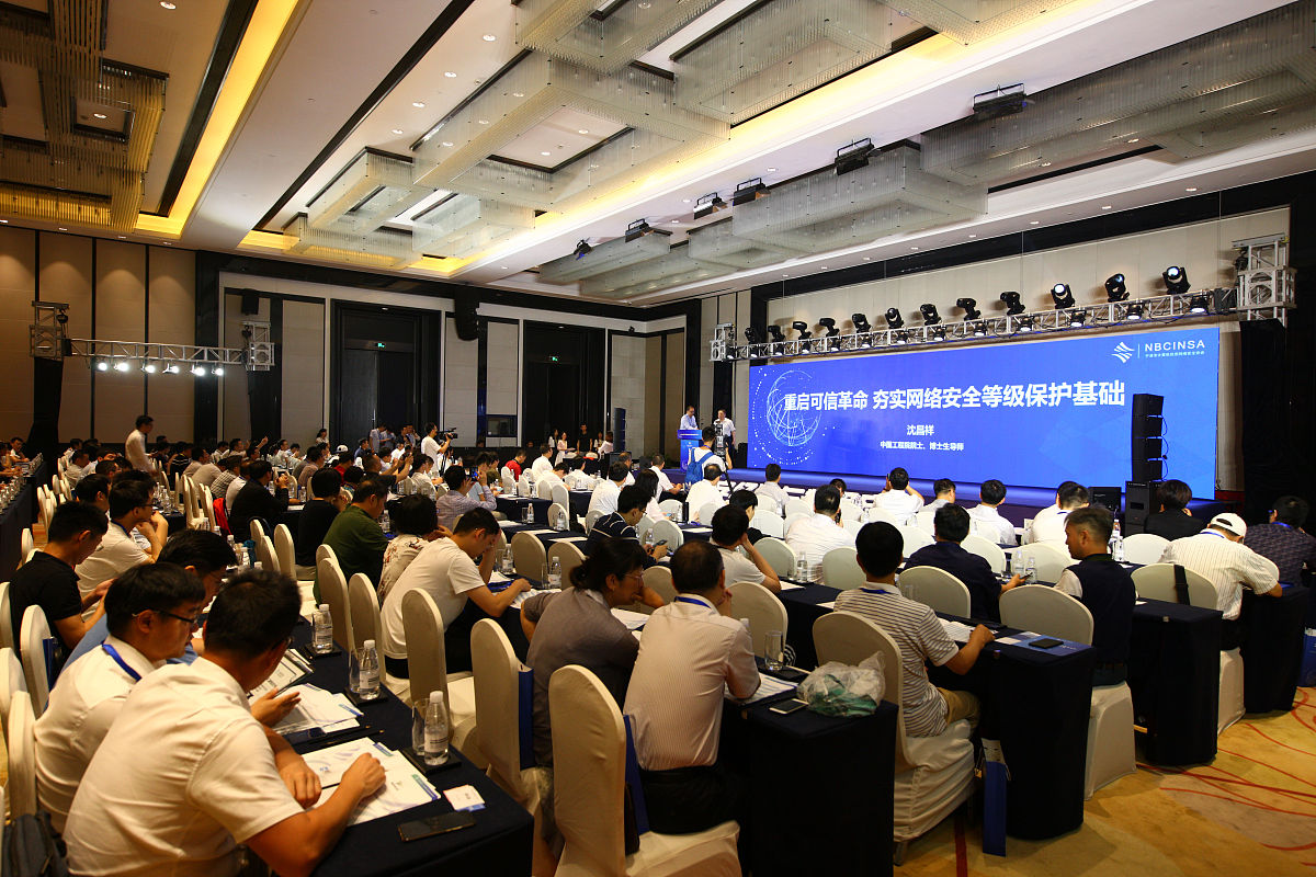 肉禽 降本增效 解决行业热点问题 山东 专家 高端圆桌会 策划方案