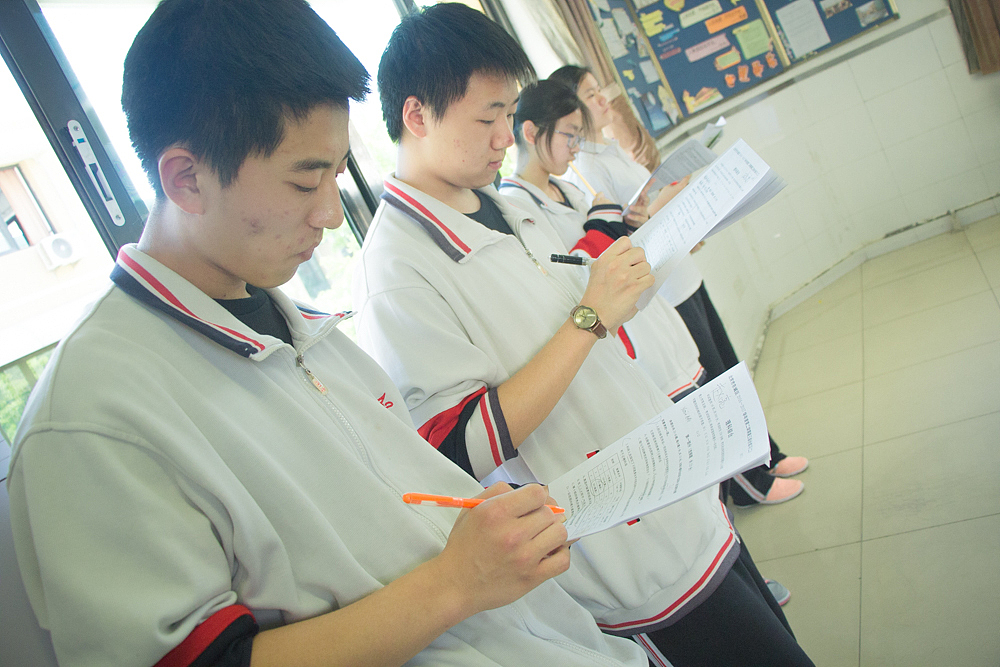 赵宇昊同学学习评价：优秀表现，潜力无限