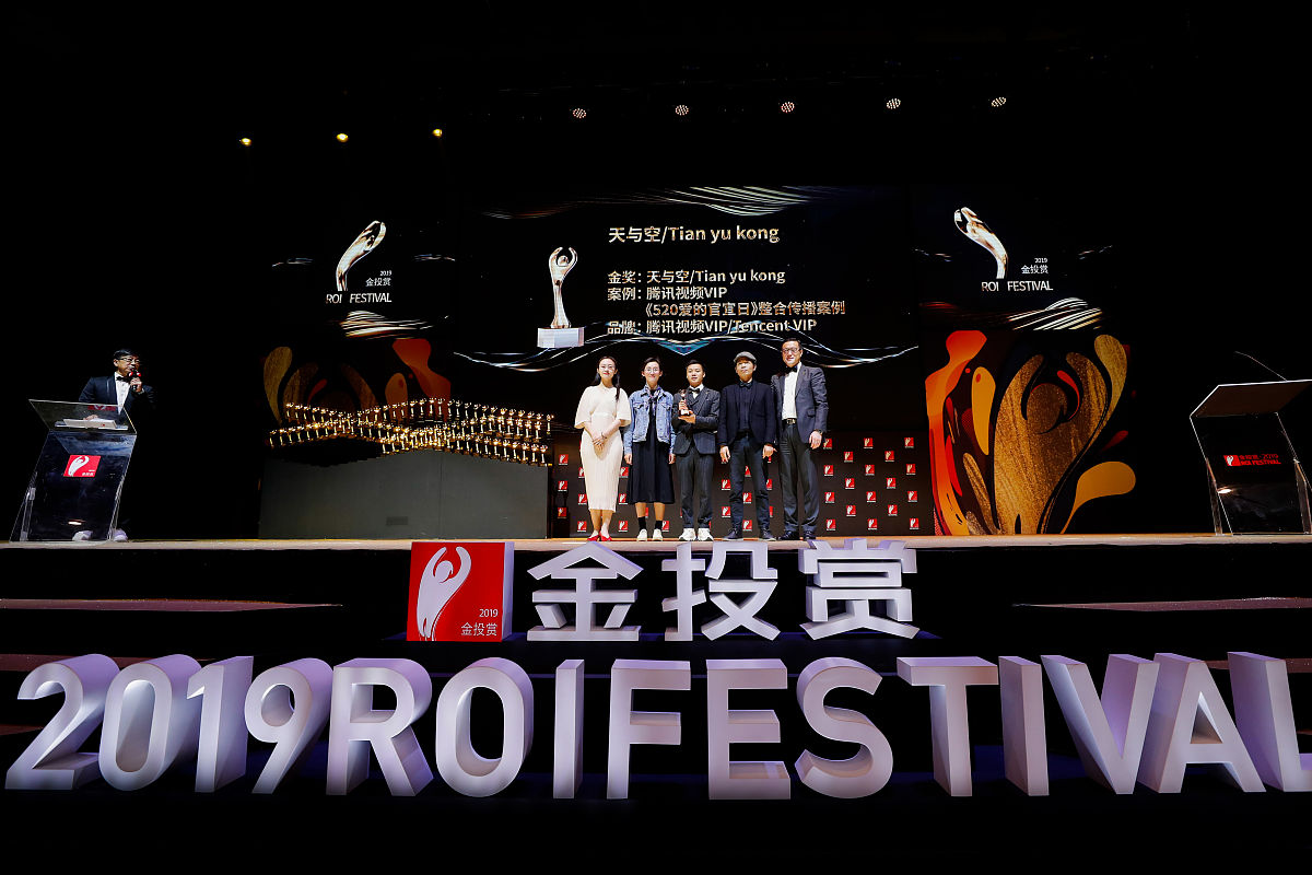 欧莱雅创新招募：全球商业策略竞赛与工业大赛