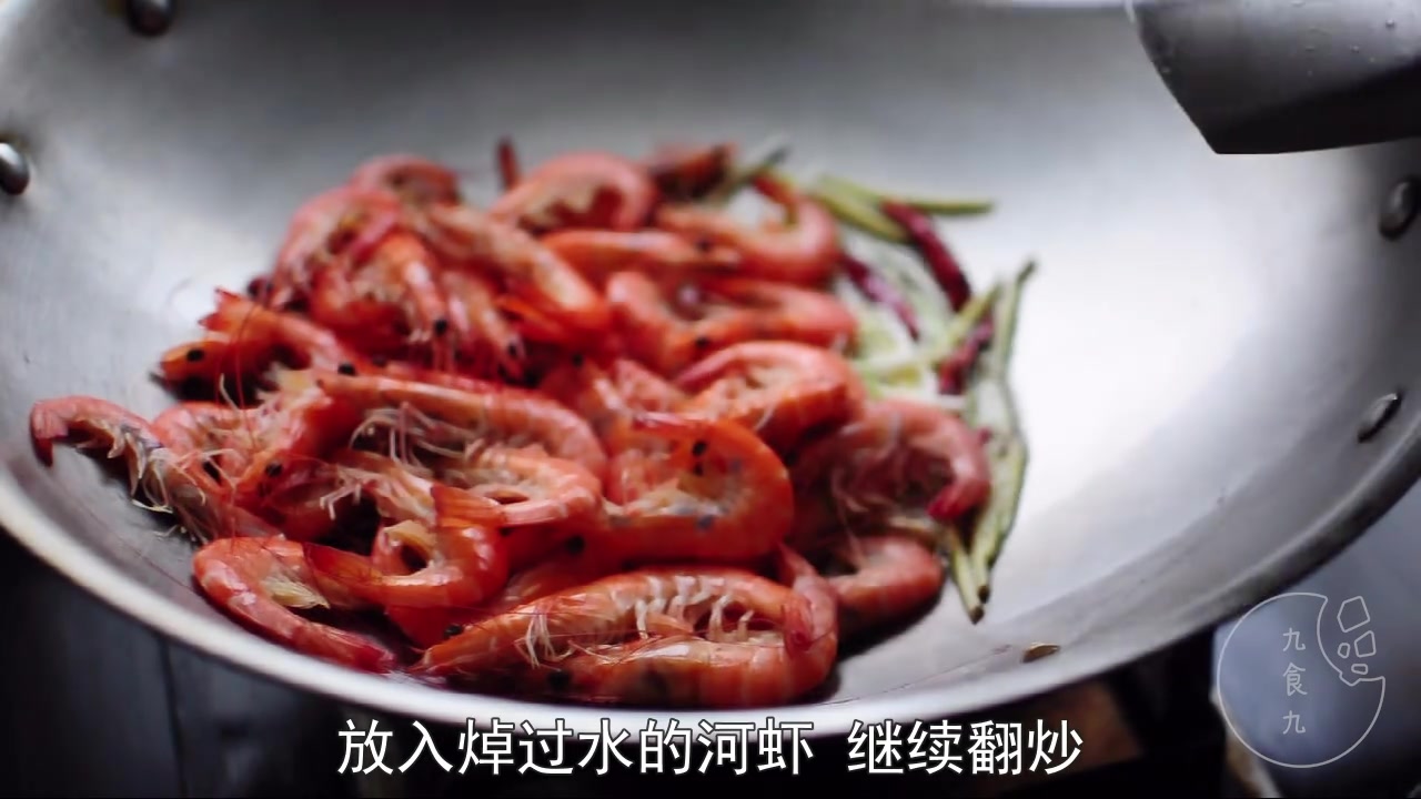 虾子这样煮,好吃又下饭,做法也简单