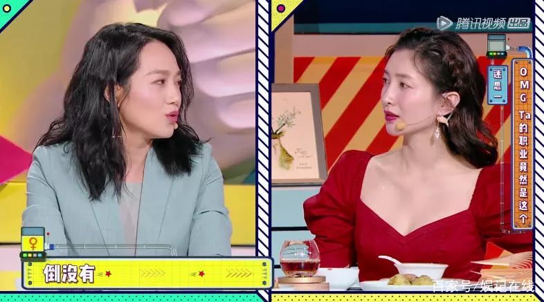 周一围章子怡有暧昧?张柏芝三胎生父是他?井