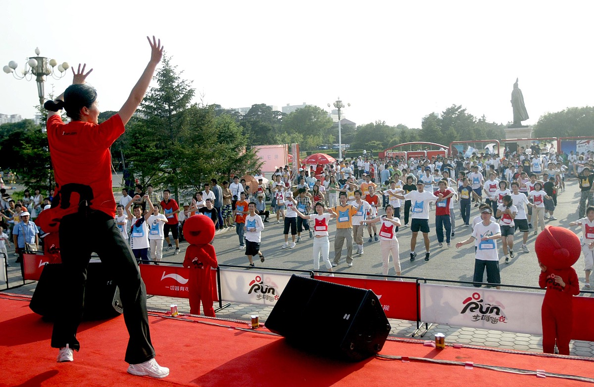 2007年6月23日,一场别开生面的情侣跑比赛在世界文化遗产沈阳昭陵进行
