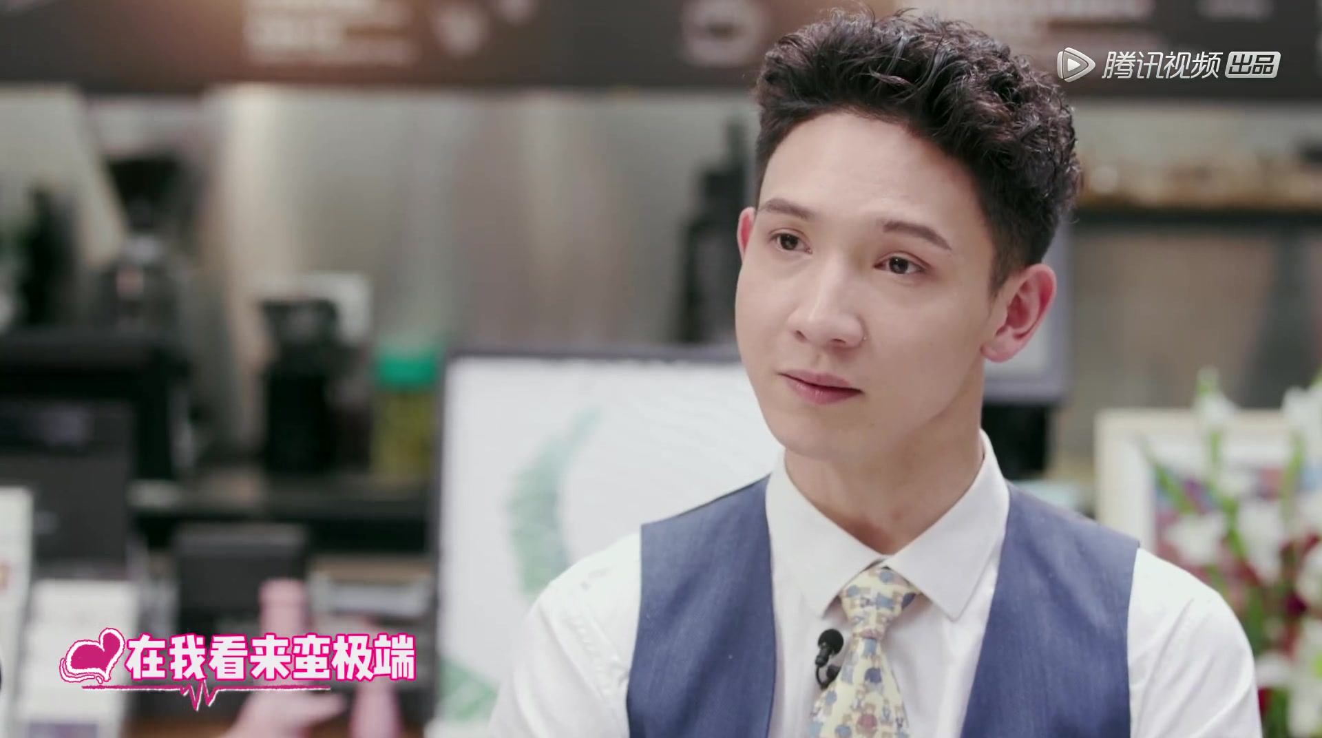 温州男孩忍耐到了极限也只是会捶墙而已,女嘉宾笑翻“你好弱哦”