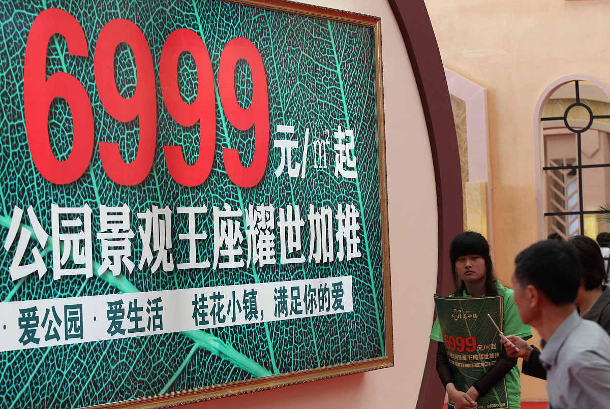 鲸鲨脑素神经酸片限时特惠，抢购价398元/盒！