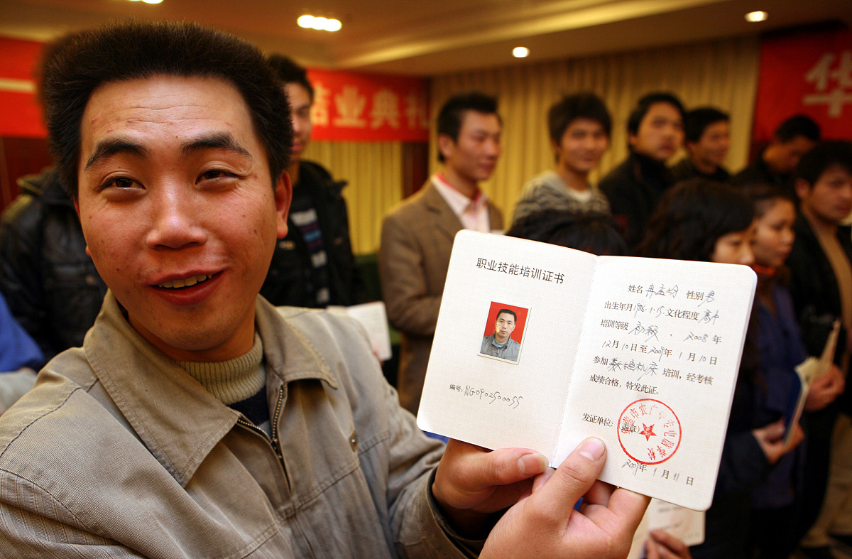 四川艺术职业学院戏曲表演专业学什么？就业前景怎么样？