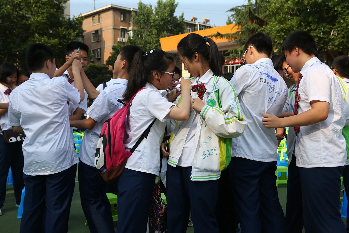 西安初中毕业能上中专学校用发