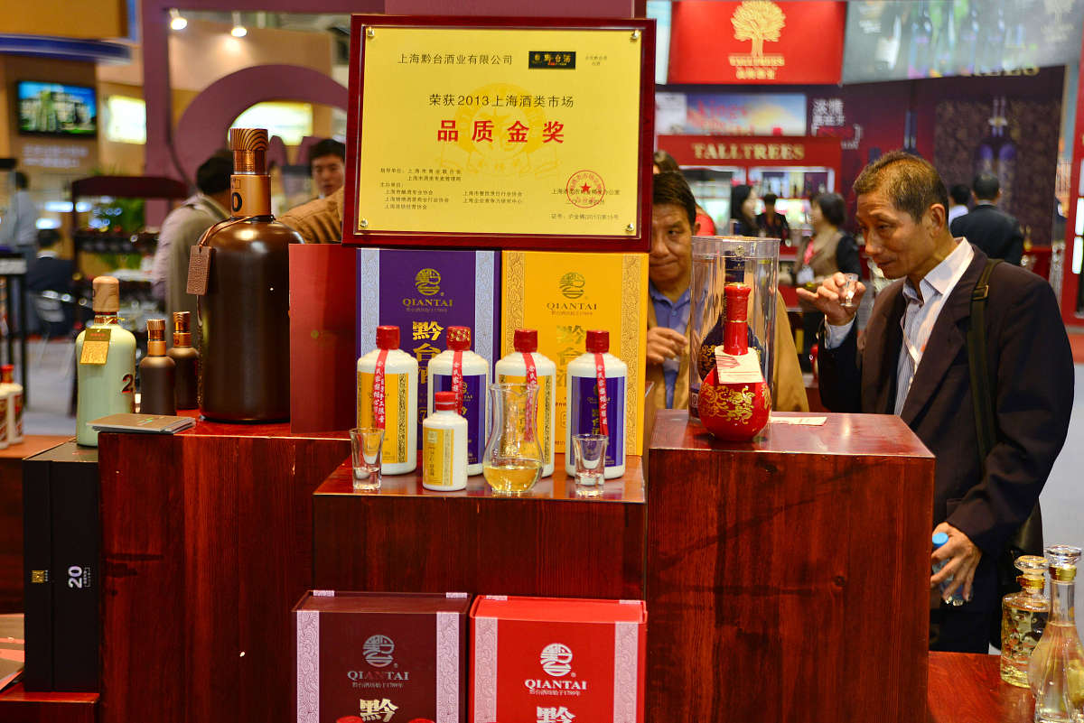 荣格长兴牌参茸酒的产地是哪里？