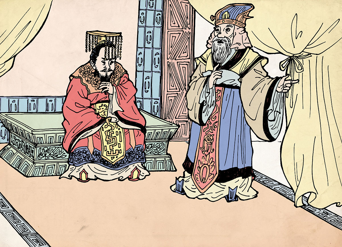 汉贼不两立：历史与现实的警示