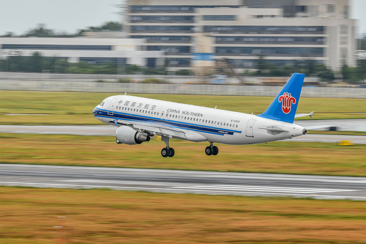 长沙南方航空职业学院中国航空学校维修专业介绍