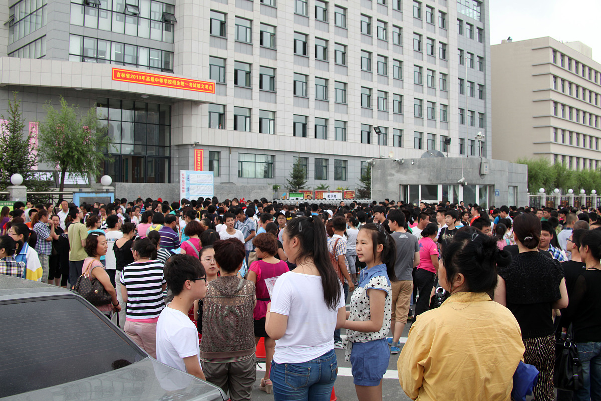 莱西市职业中等专业学校招生条件招生分数