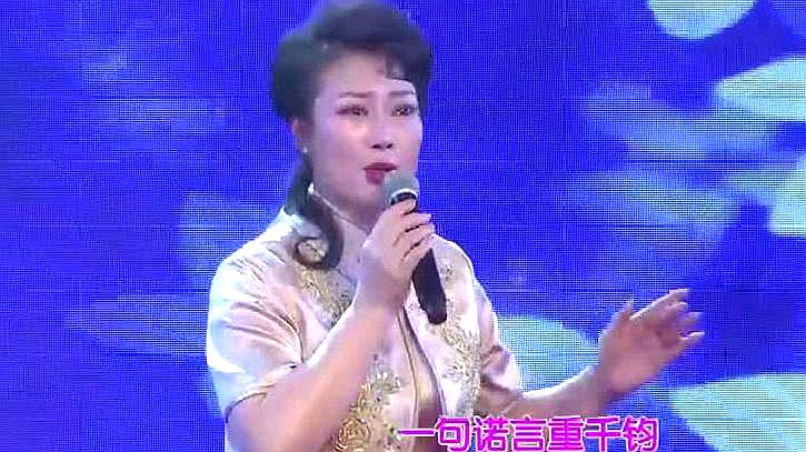 [图]越剧名家舒锦霞演唱《李三娘》选段,声音柔美