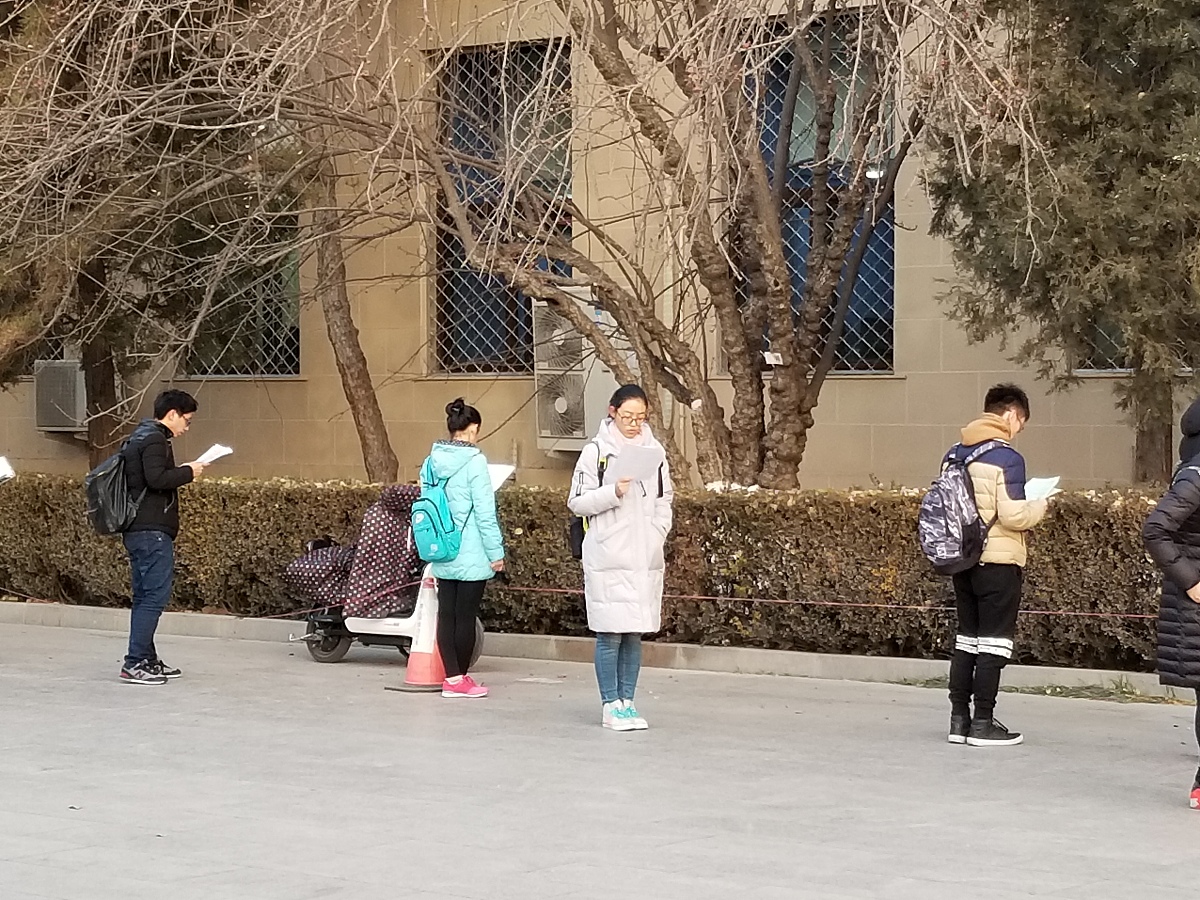 2023吕梁市卫生学校有什么专业