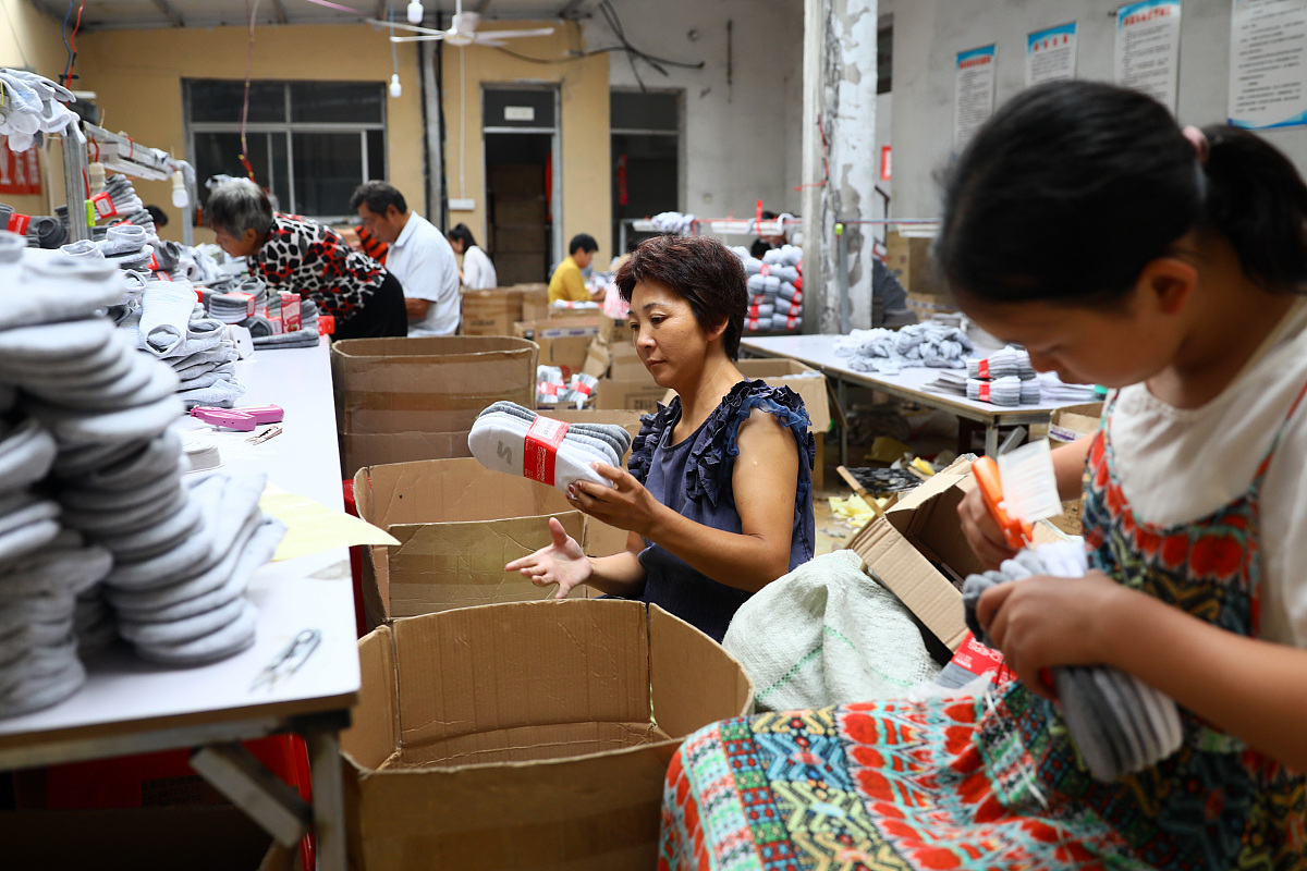 贵州可以读皮革制品设计与工艺专业的职校有哪些