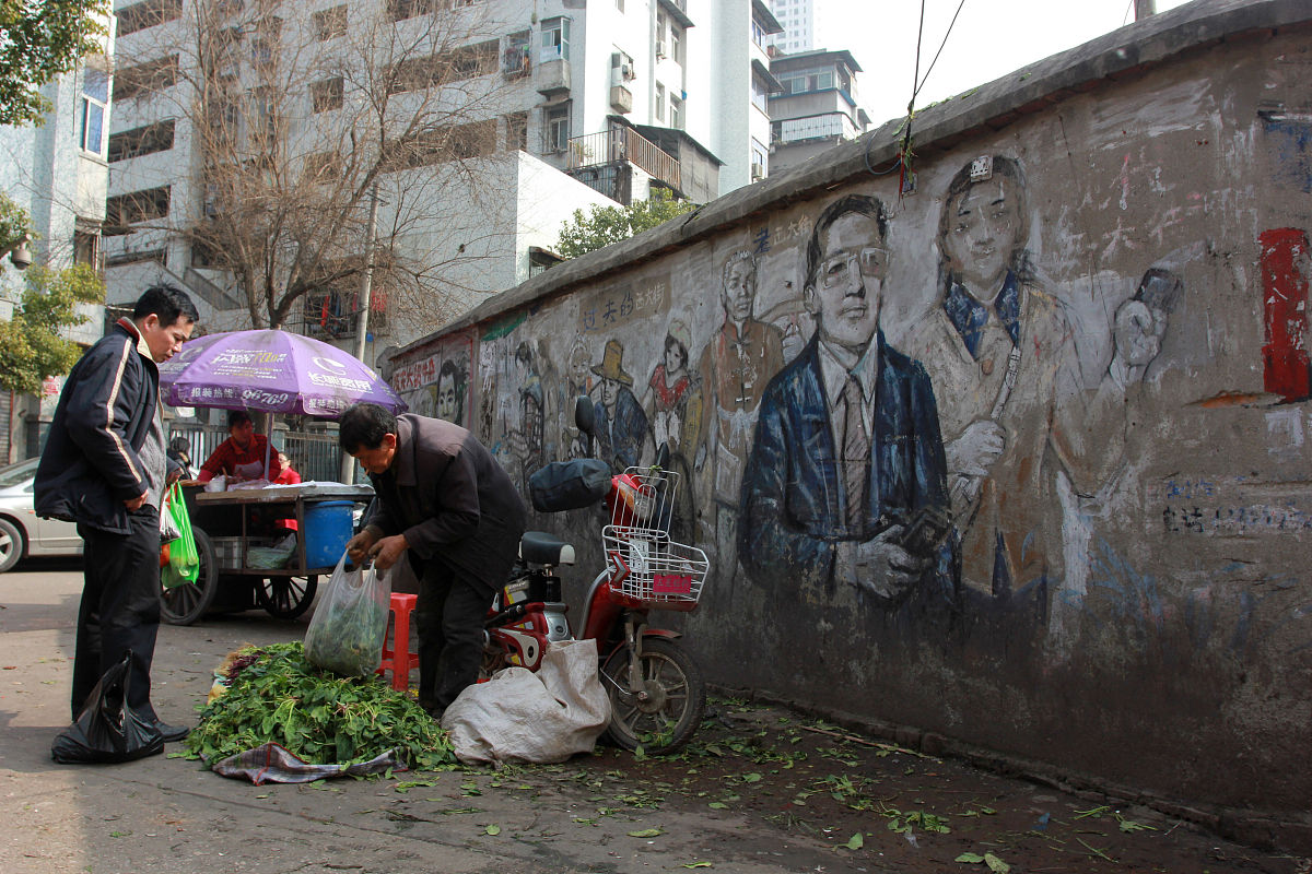 我在第三层是什么梗？ | 幽默背后的尴尬与无奈