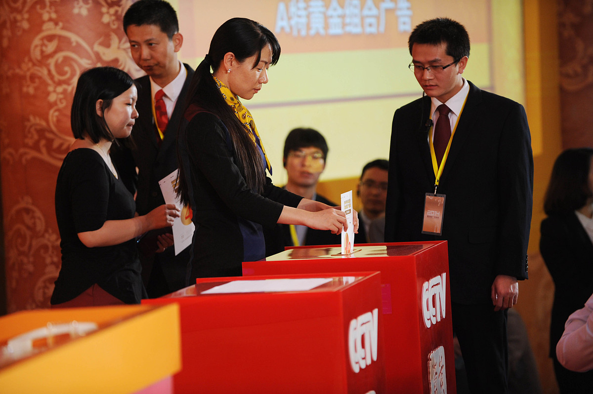 招标文件递交违规案例分析：投标单位递交两份投标文件是否有效？