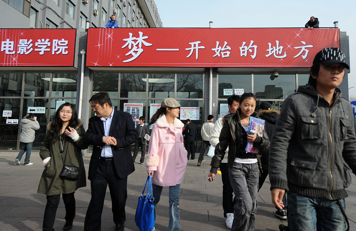 广东400分能上汽修学校吗？2023年汽修学校招生指南