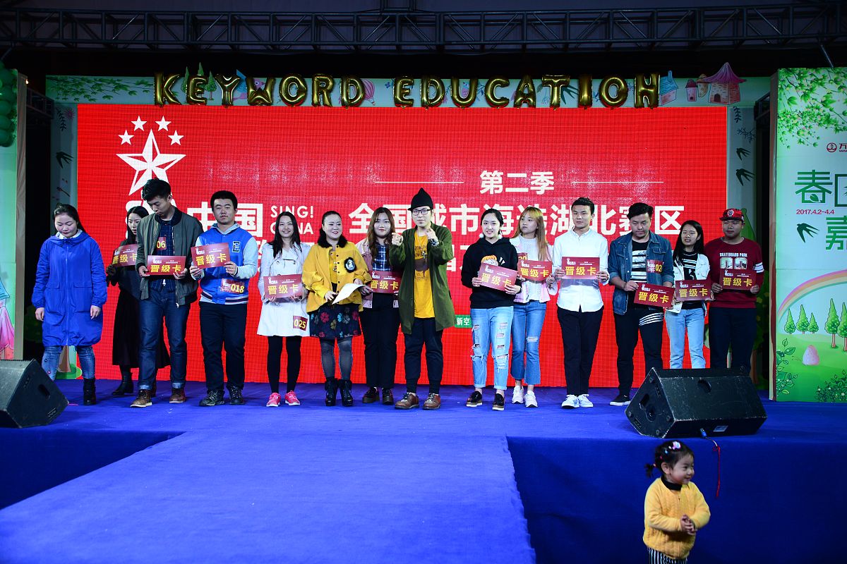 暴太郎战队咚克星角色分析：机械专家与团队支柱