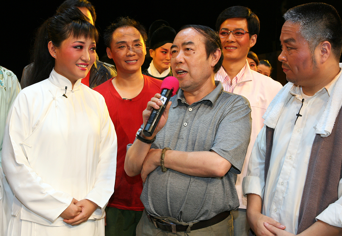 2012年全国戏剧文学奖获奖作品黄河谣