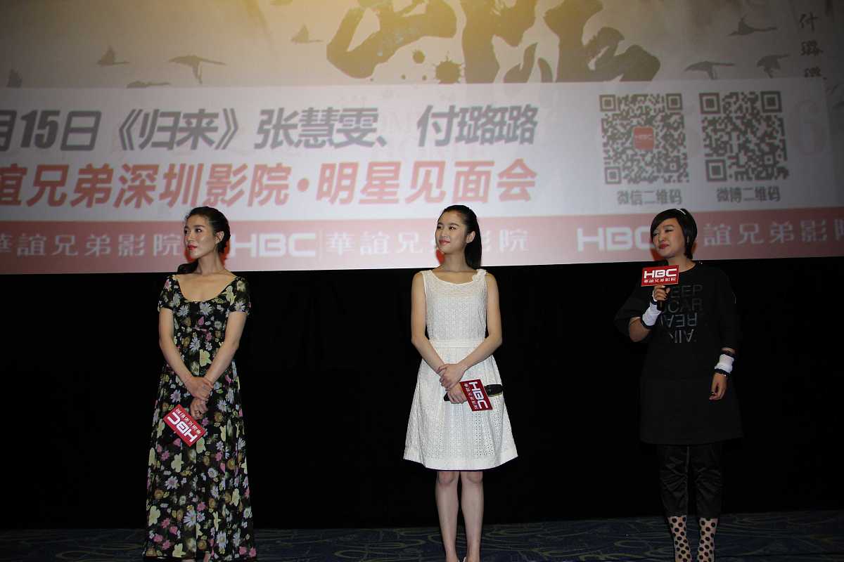 十堰艺术中专学校播音与节目主持专业：入学条件及培养目标