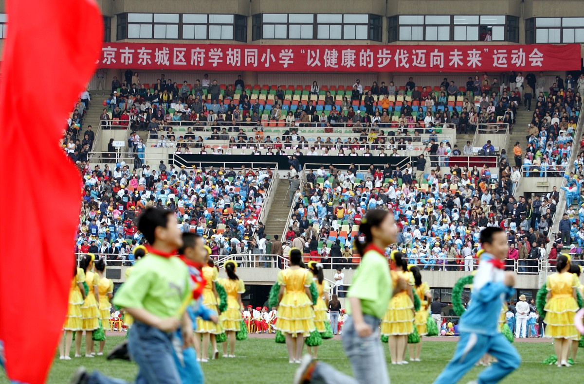 培养未来体育人才：探索体育教育专业的全新愿景