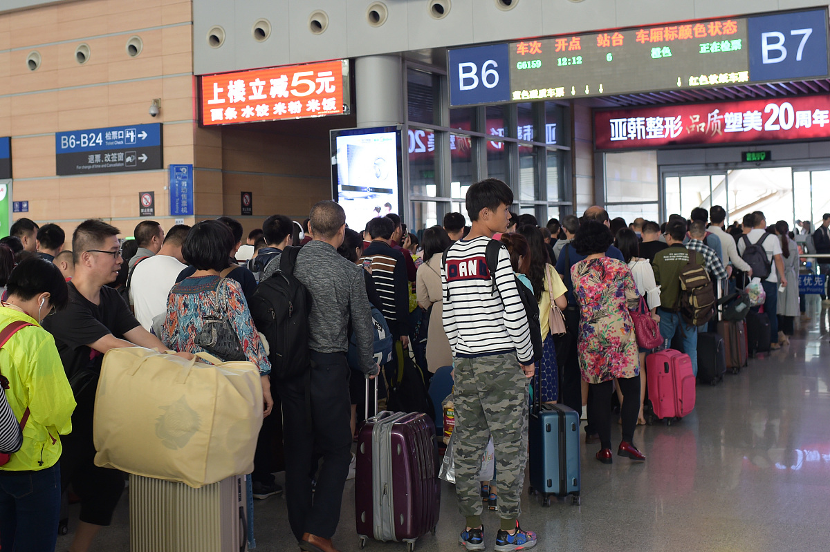 长沙南站和仙游是同一个地方吗？地理位置详解
