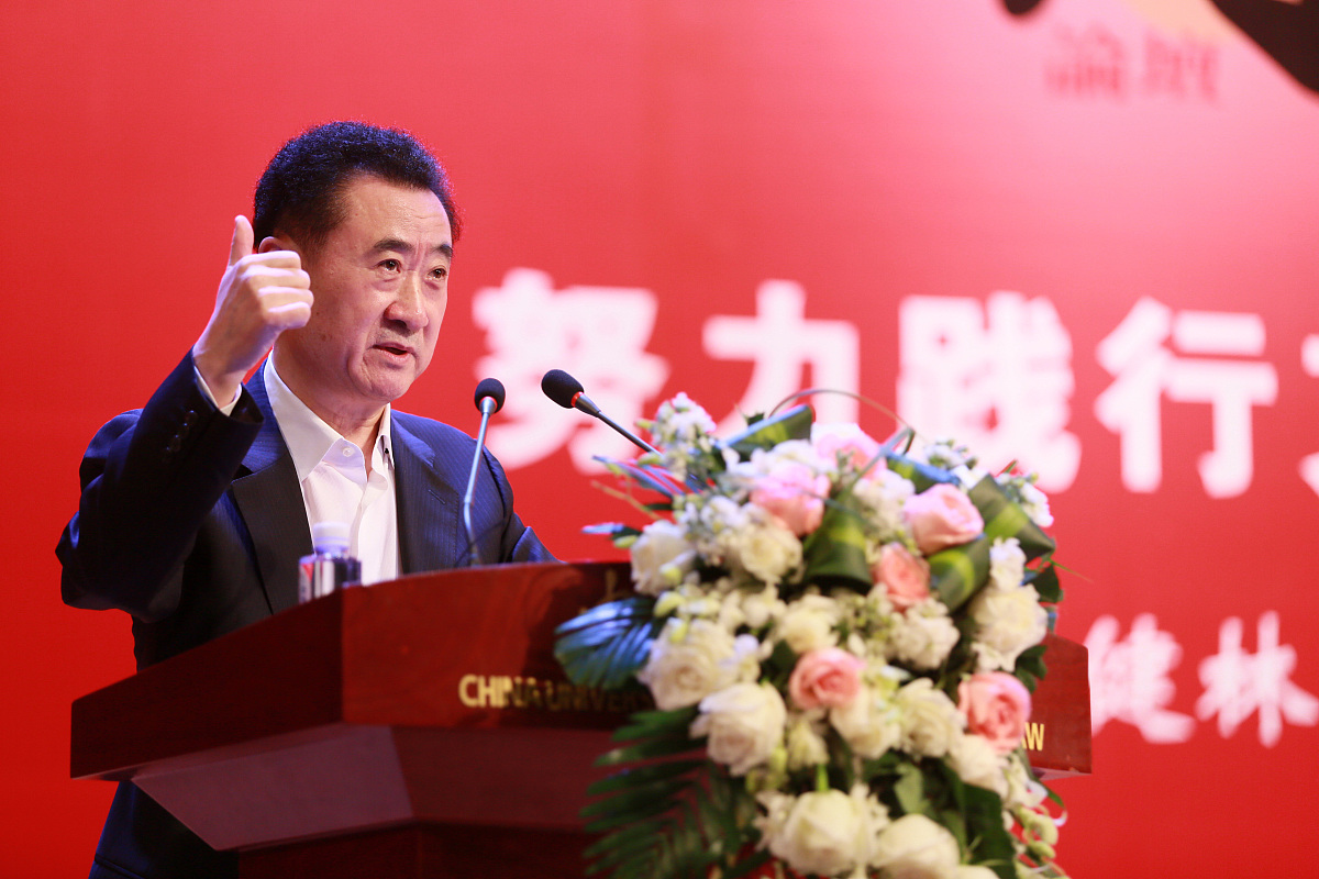 鲁商文化融入高校思想政治教育路径研究