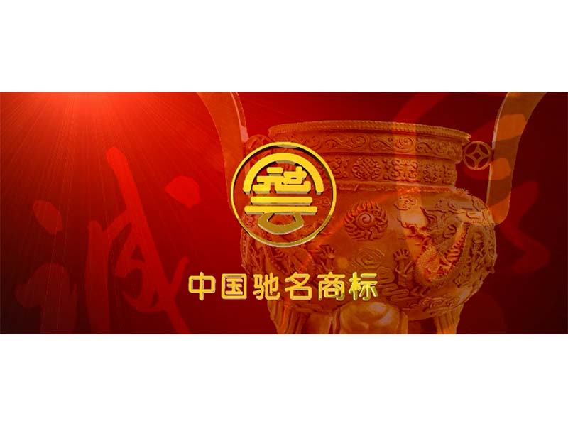 冠云牛肉:吃冠云牛肉,赏平遥古城