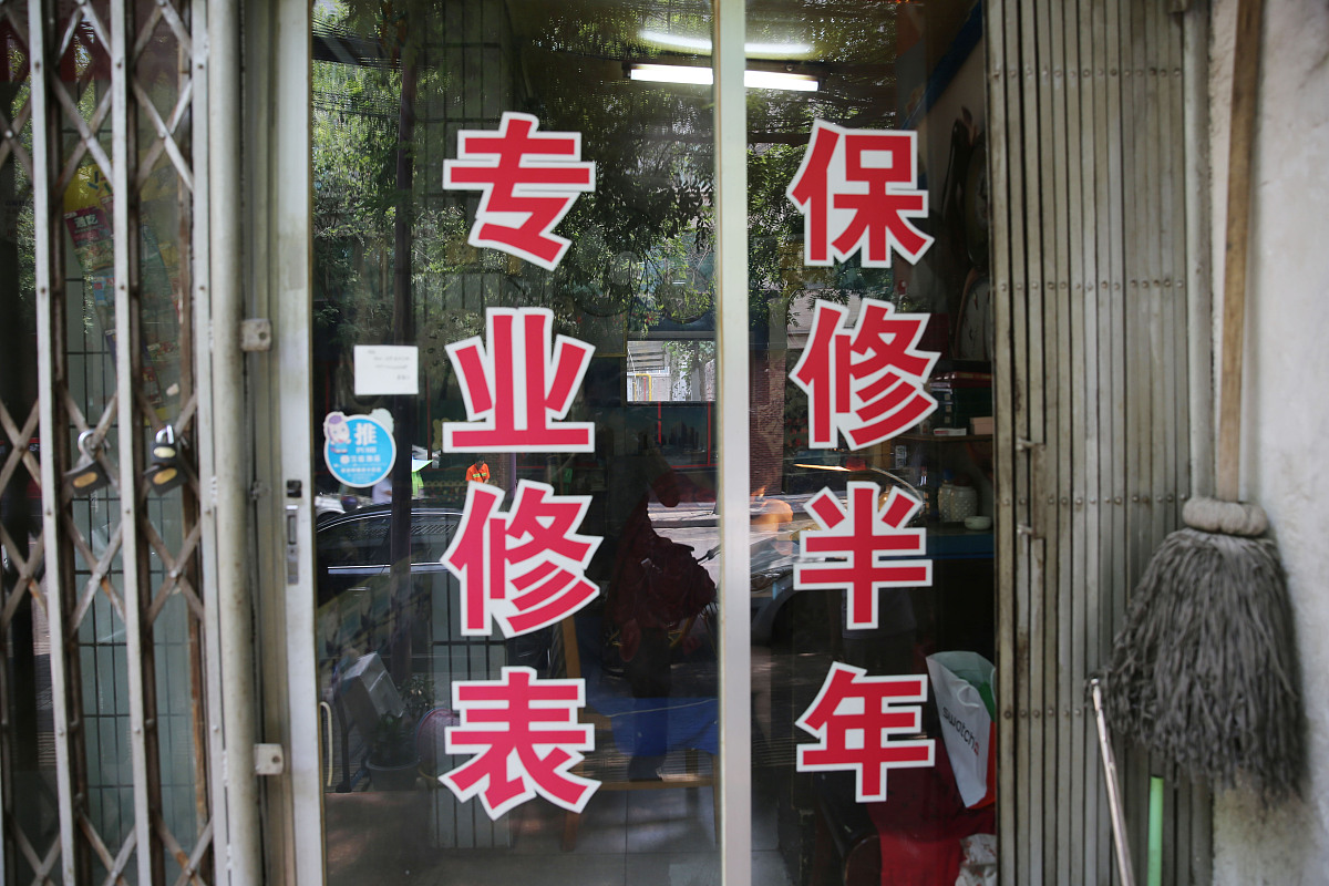 华为手机保修条款：详细解读保修范围、流程及注意事项