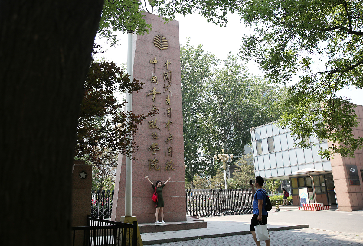 重庆最受欢迎的中专学校推荐