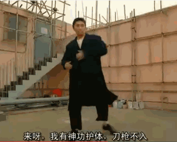 連劇照都得打馬賽克的18+