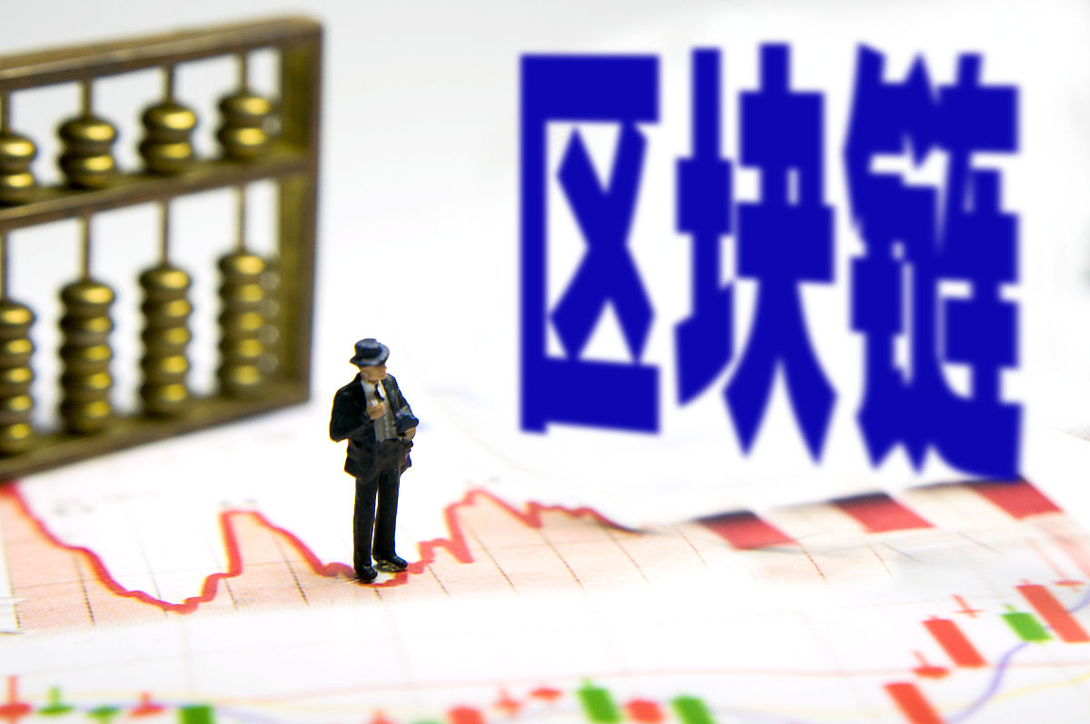 区块链游戏梦幻西游