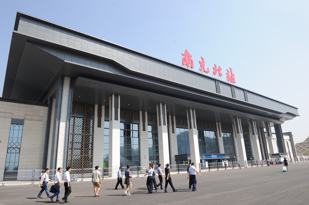 四川南充房建二级资质新办转让费用详解