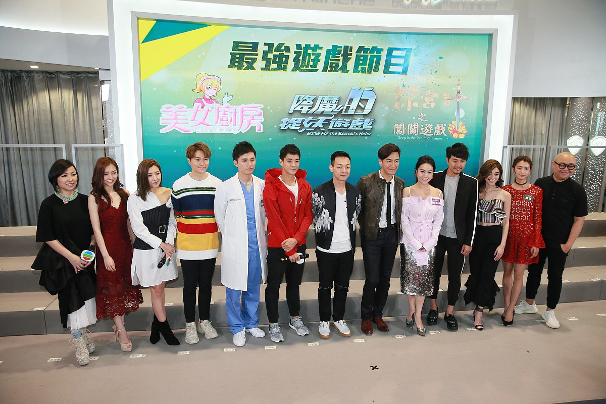 唐山爱艺启主持学校网红专业怎么样？