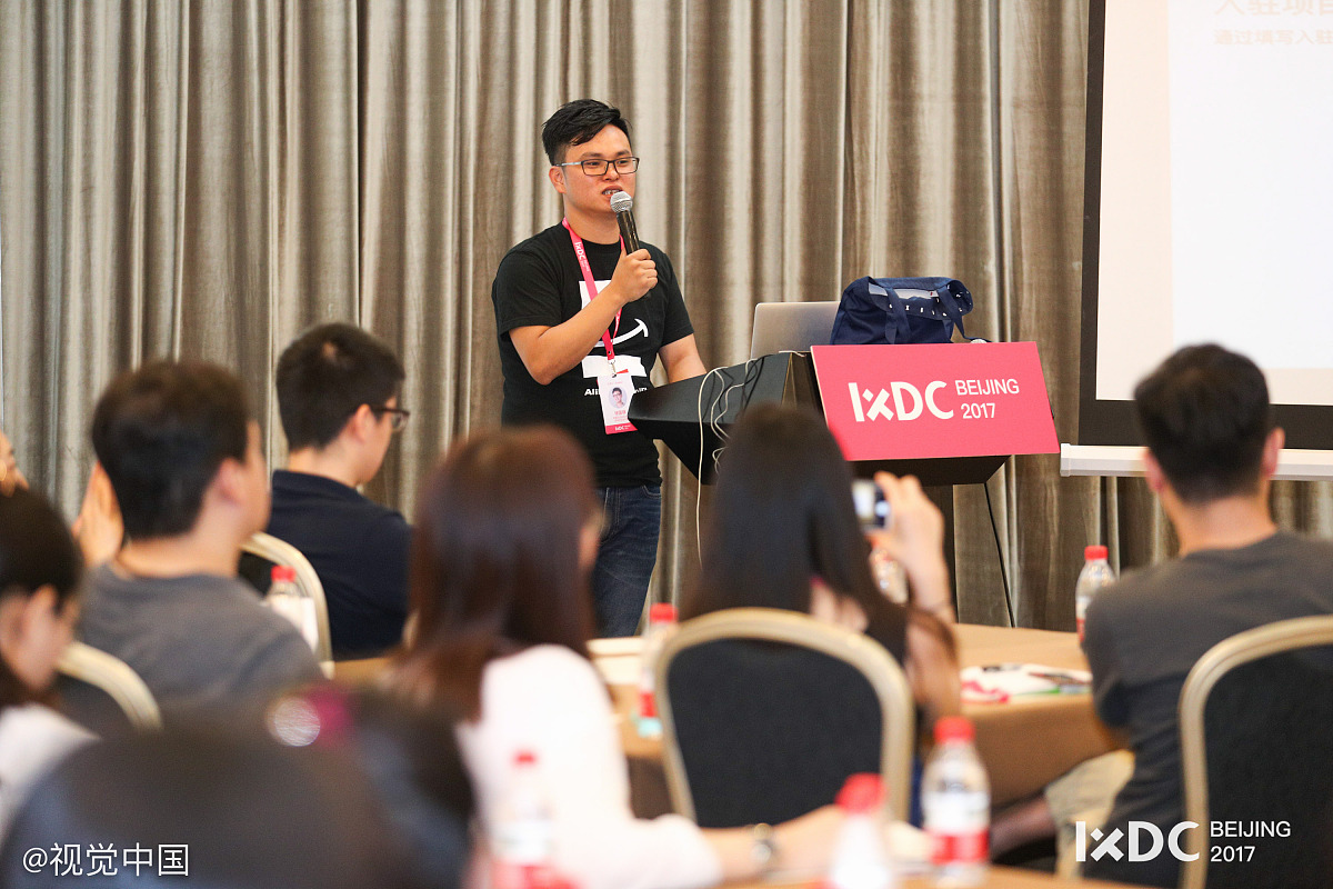 复旦大学经济学院石磊教授 - 金融市场与公司治理专家