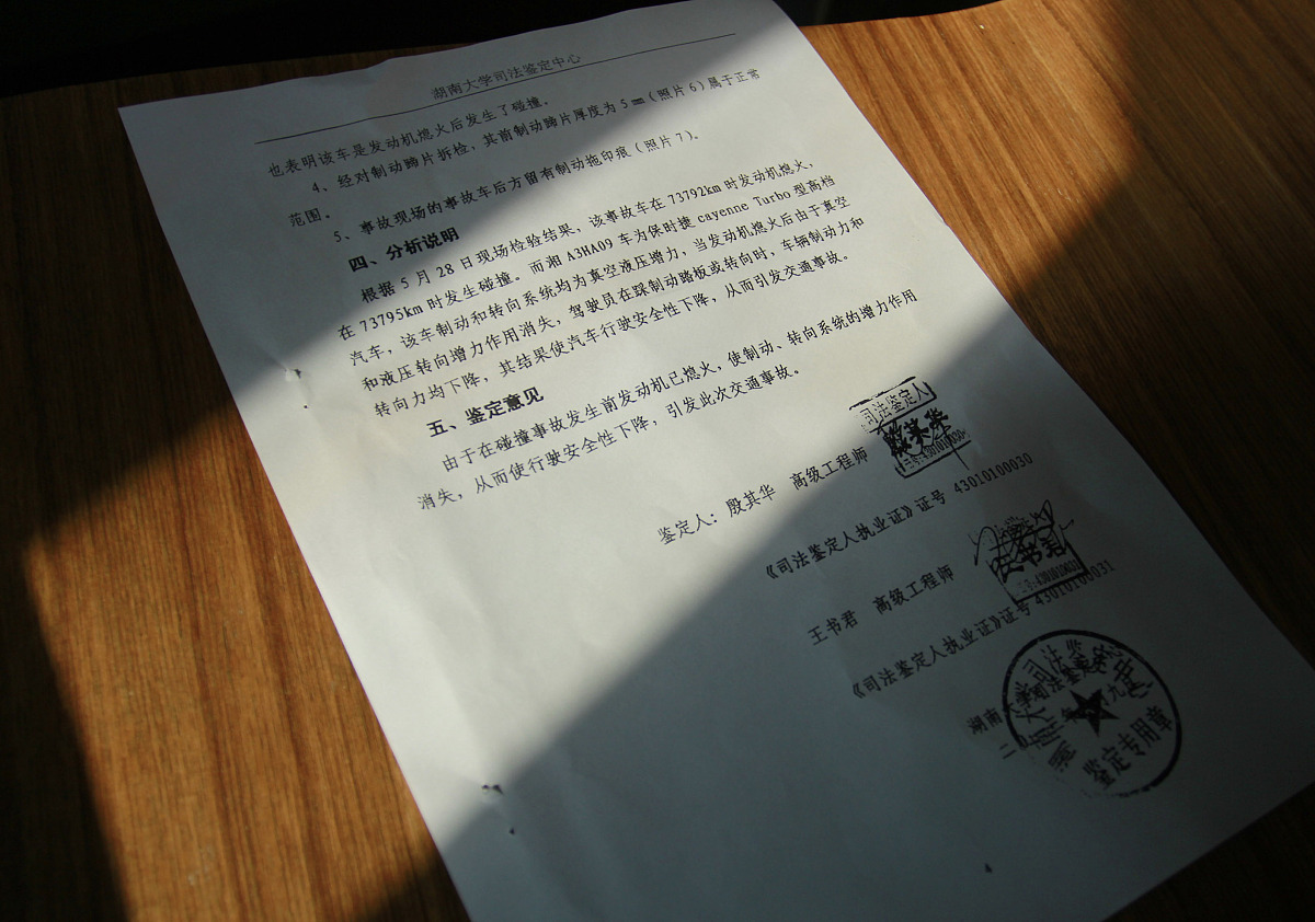 翻译以下内容NON-DISCLOSURE AGREEMENTEffective Date …………………This Non-Disclosure Agreement hereinafter „Agreement is entered into as of the date indicated above the „Effective Date between AT & S Austria Techn 翻译以下内容NON-DISCLOSURE AGREEMENTEffective Date …………………This Non-Disclosure Agreement hereinafter „Agreement is entered into as of the date indicated above the „Effective Date between AT & S Austria Techn