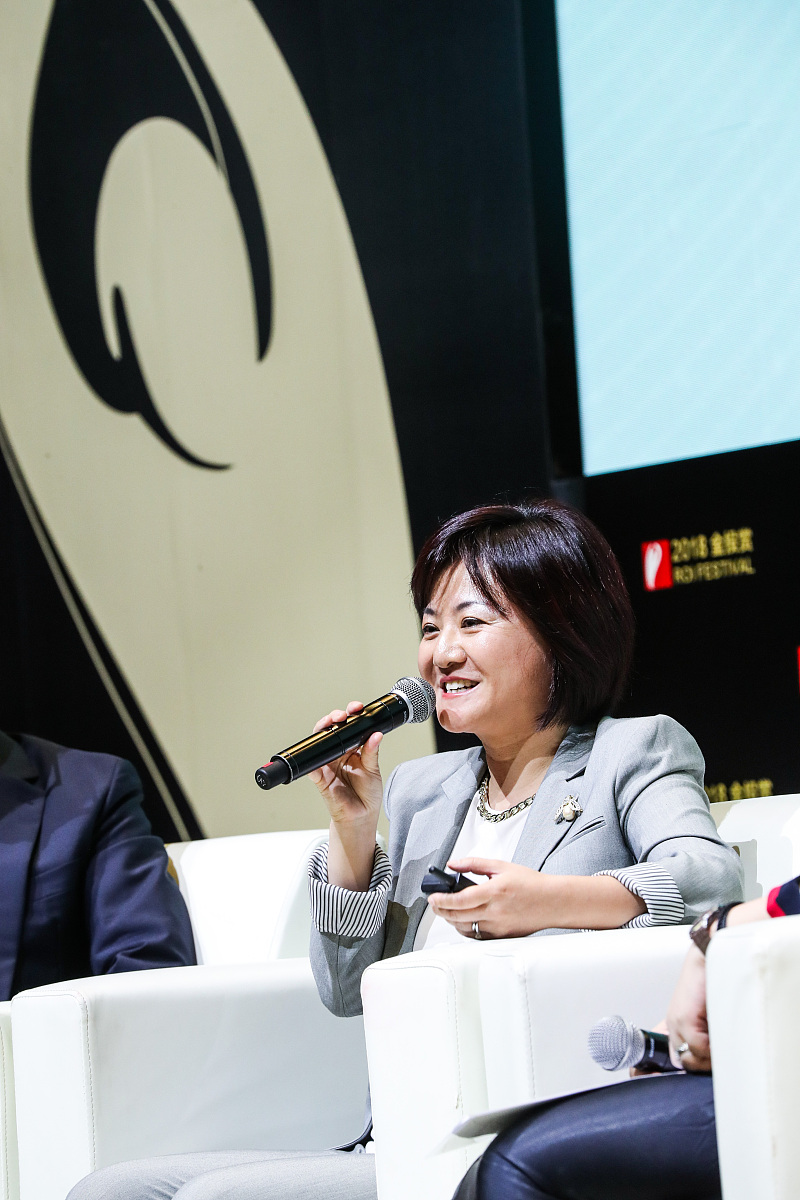2018金投赏论坛:奥美ogilvy-以整合与创新,赋能消费者数字生活的方方