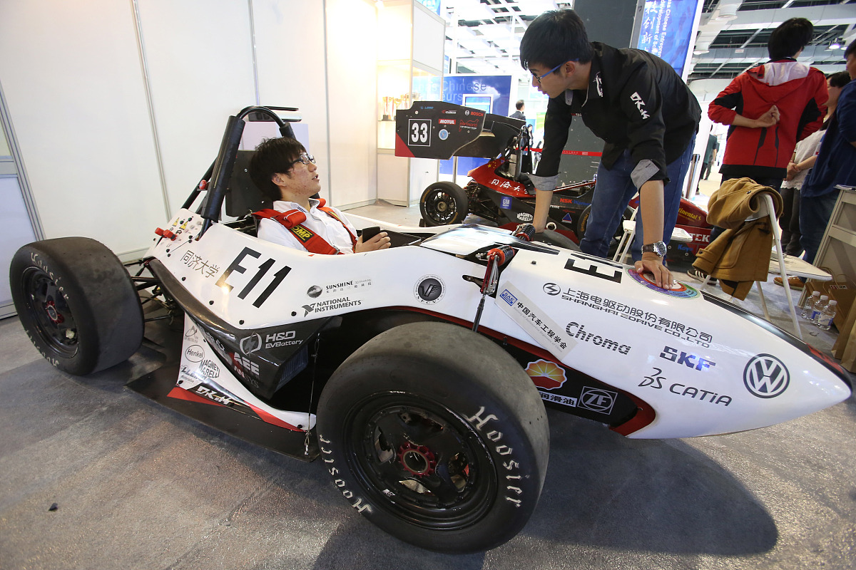 重庆工贸职业技术学院单招招生简章2023