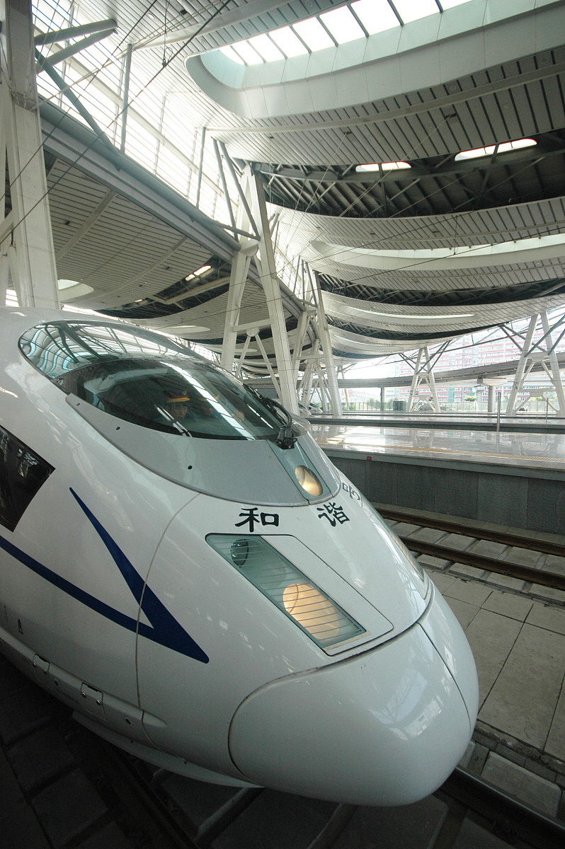 报考重庆铁路学校高铁乘务专业的条件有哪些