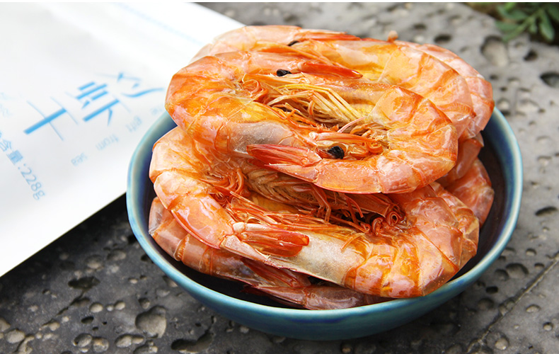 浙东小九寨舟山特产大号虾干 即食干虾烤虾干大对虾干海鲜