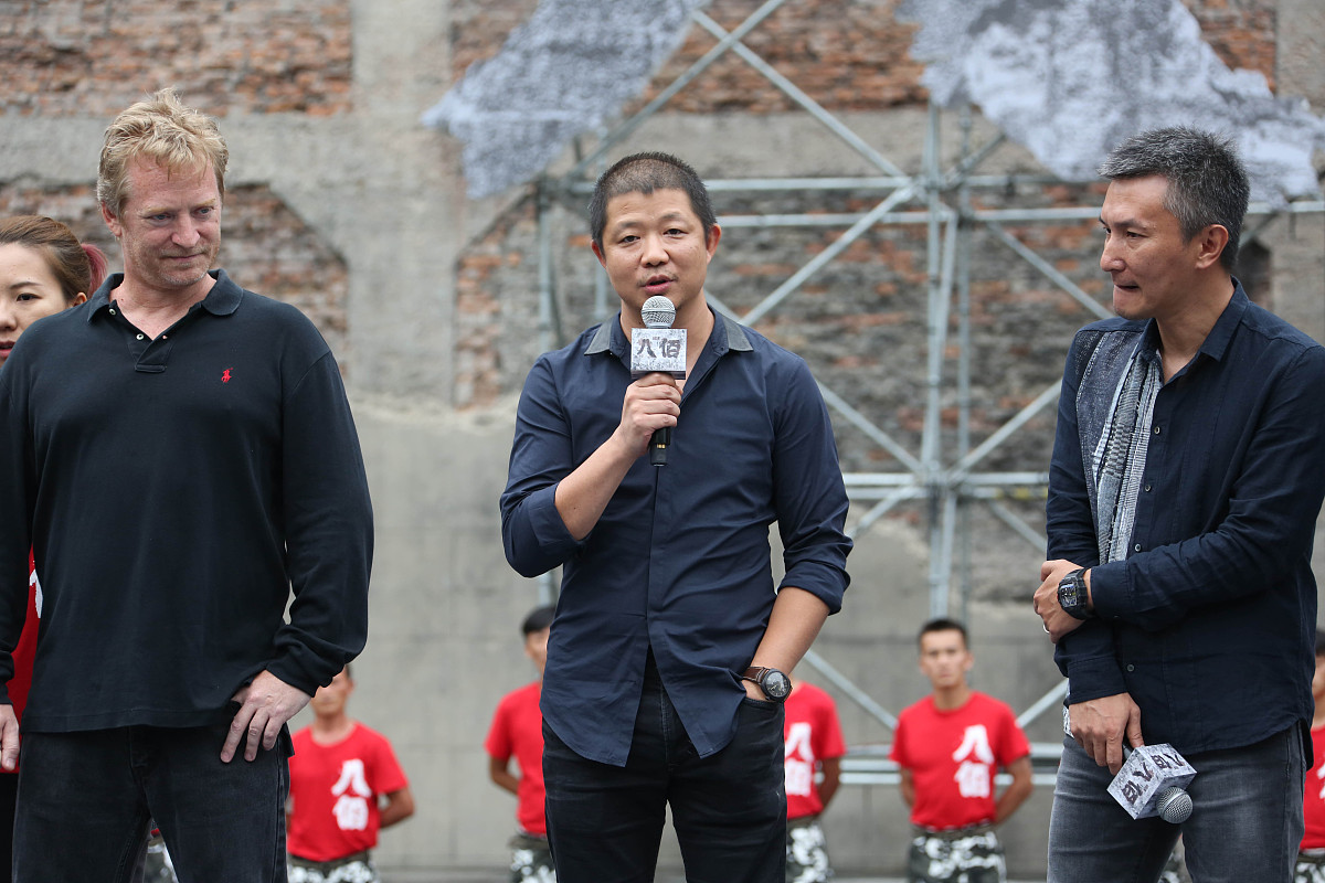 电影八佰论文构架