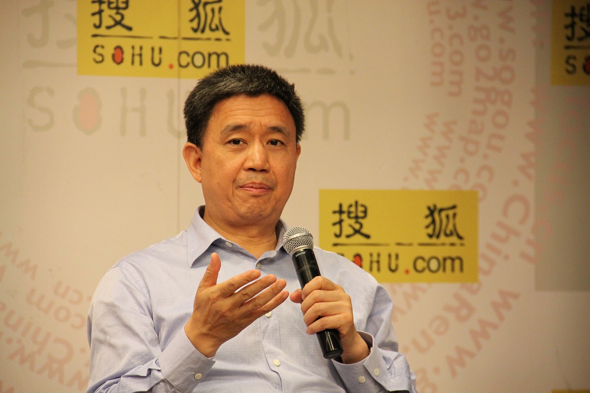 2011年7月15日,北京,在搜狐公益频道举行的"益<strong>论坛</strong>"当中,邀请到了北京