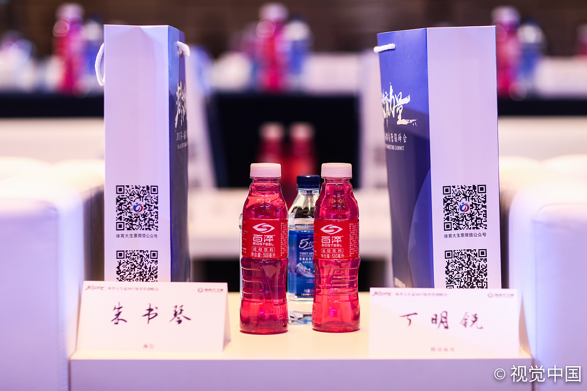 悦谷之源不老莓原浆：鲜榨原浆，健康好喝！