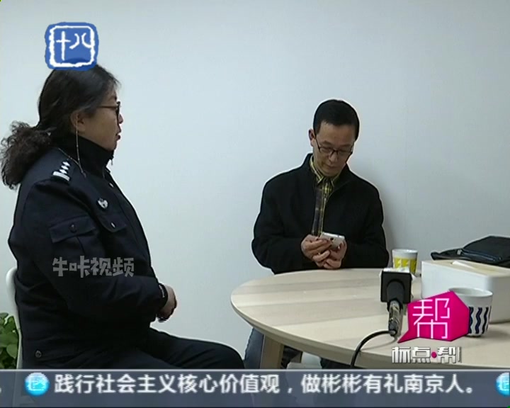 DNA鉴定结果出炉 他能找到自己的胞弟吗?